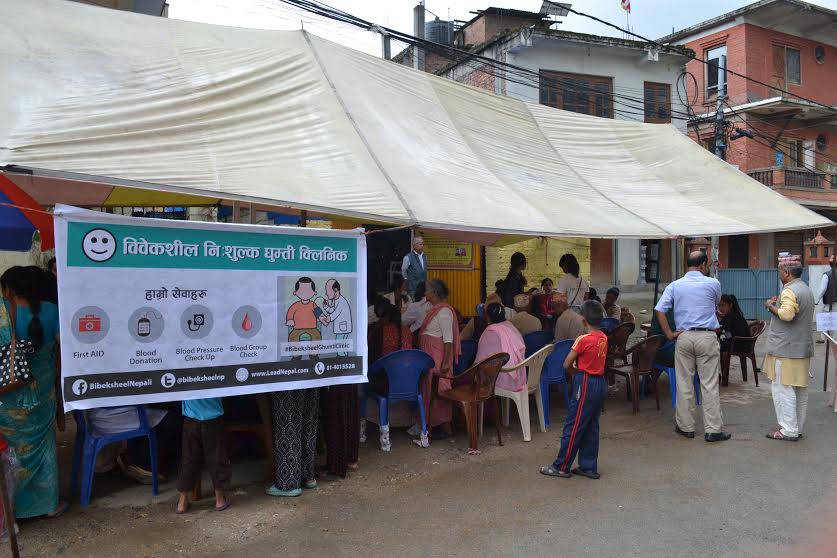 Bibeksheel Nepali Party organizes free health camp